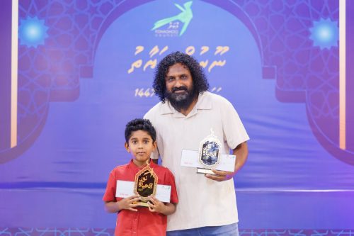 Noorul Hayath Madhaha Mubaaraai 1447