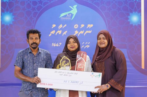 Noorul Hayath Madhaha Mubaaraai 1447