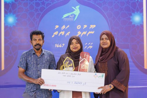 Noorul Hayath Madhaha Mubaaraai 1447