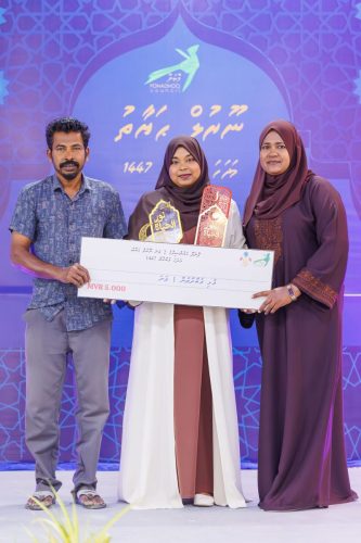 Noorul Hayath Madhaha Mubaaraai 1447