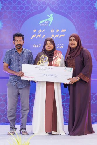 Noorul Hayath Madhaha Mubaaraai 1447