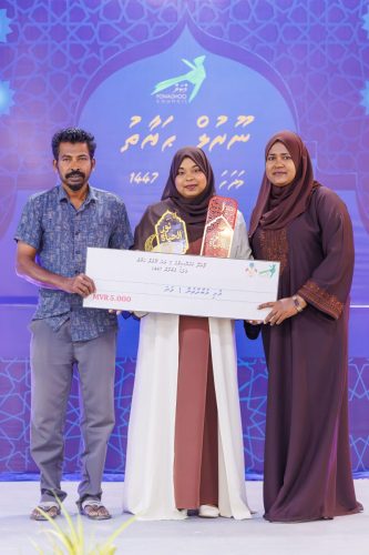 Noorul Hayath Madhaha Mubaaraai 1447