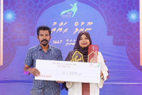 Noorul Hayath Madhaha Mubaaraai 1447