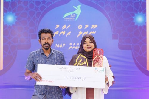 Noorul Hayath Madhaha Mubaaraai 1447