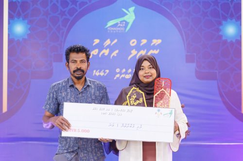 Noorul Hayath Madhaha Mubaaraai 1447