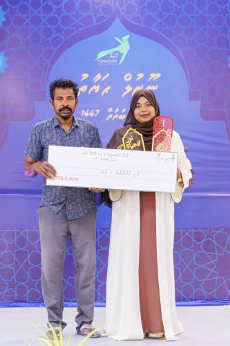 Noorul Hayath Madhaha Mubaaraai 1447