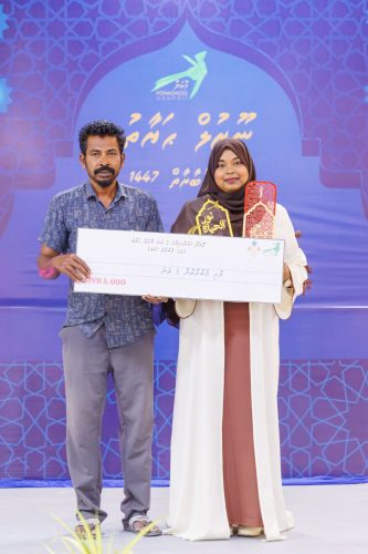 Noorul Hayath Madhaha Mubaaraai 1447