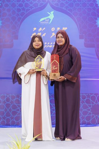 Noorul Hayath Madhaha Mubaaraai 1447