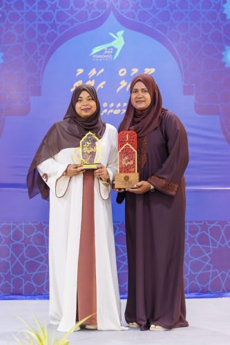 Noorul Hayath Madhaha Mubaaraai 1447