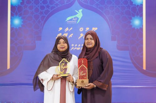 Noorul Hayath Madhaha Mubaaraai 1447