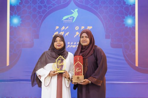 Noorul Hayath Madhaha Mubaaraai 1447