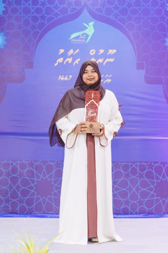 Noorul Hayath Madhaha Mubaaraai 1447