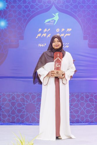 Noorul Hayath Madhaha Mubaaraai 1447