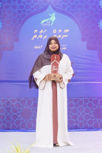 Noorul Hayath Madhaha Mubaaraai 1447