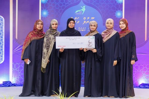 Noorul Hayath Madhaha Mubaaraai 1447