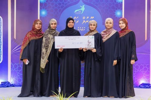 Noorul Hayath Madhaha Mubaaraai 1447