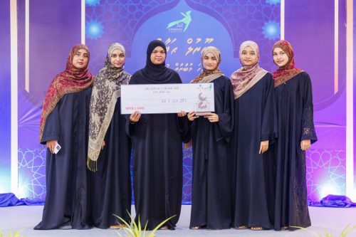 Noorul Hayath Madhaha Mubaaraai 1447