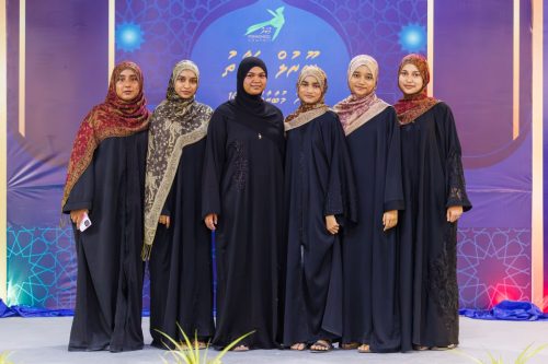 Noorul Hayath Madhaha Mubaaraai 1447