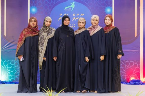 Noorul Hayath Madhaha Mubaaraai 1447