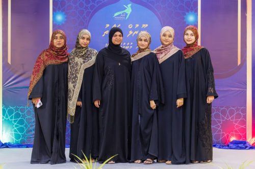 Noorul Hayath Madhaha Mubaaraai 1447