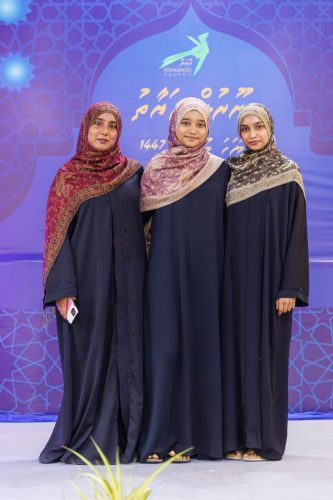 Noorul Hayath Madhaha Mubaaraai 1447