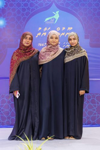 Noorul Hayath Madhaha Mubaaraai 1447