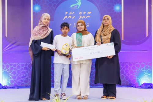 Noorul Hayath Madhaha Mubaaraai 1447