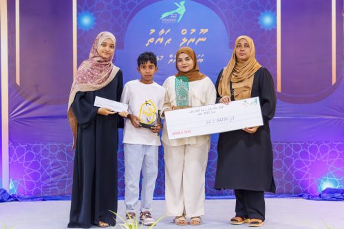 Noorul Hayath Madhaha Mubaaraai 1447