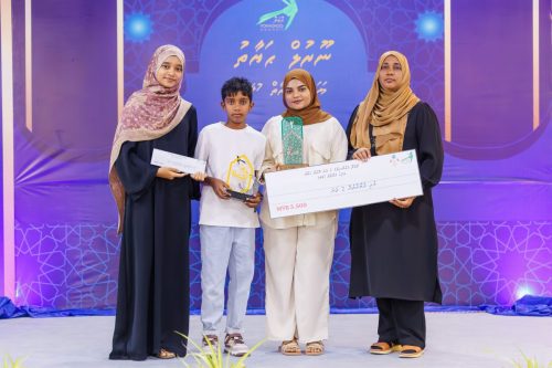 Noorul Hayath Madhaha Mubaaraai 1447