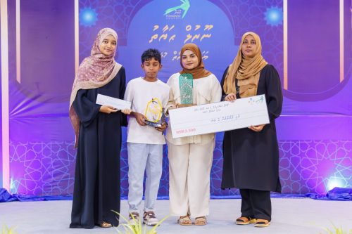 Noorul Hayath Madhaha Mubaaraai 1447