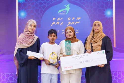 Noorul Hayath Madhaha Mubaaraai 1447