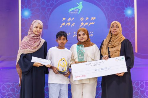 Noorul Hayath Madhaha Mubaaraai 1447