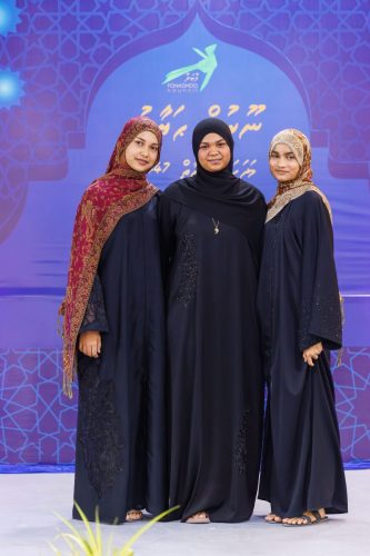 Noorul Hayath Madhaha Mubaaraai 1447