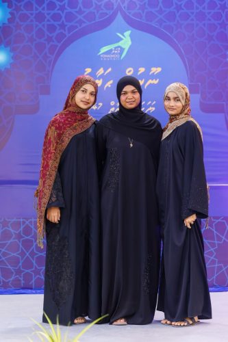 Noorul Hayath Madhaha Mubaaraai 1447