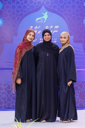 Noorul Hayath Madhaha Mubaaraai 1447