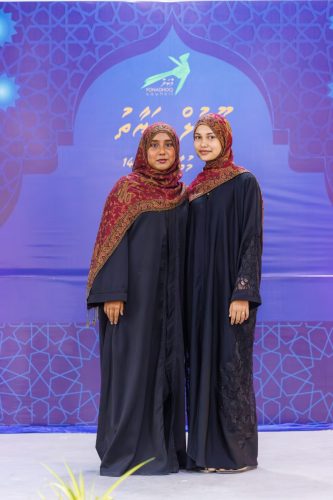 Noorul Hayath Madhaha Mubaaraai 1447