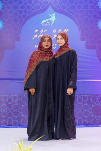 Noorul Hayath Madhaha Mubaaraai 1447