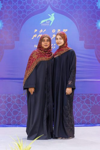 Noorul Hayath Madhaha Mubaaraai 1447