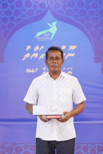 Noorul Hayath Madhaha Mubaaraai 1447