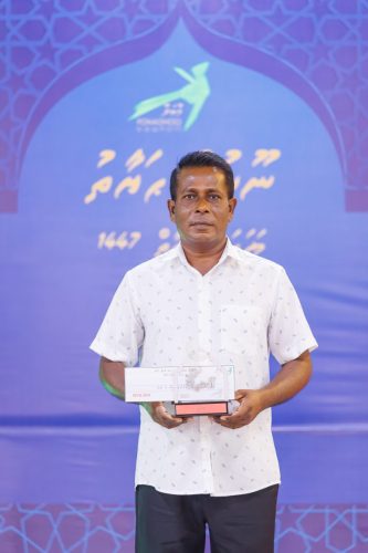 Noorul Hayath Madhaha Mubaaraai 1447