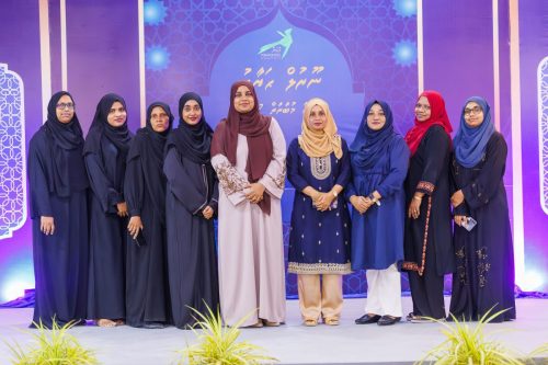 Noorul Hayath Madhaha Mubaaraai 1447