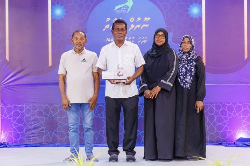 Noorul Hayath Madhaha Mubaaraai 1447