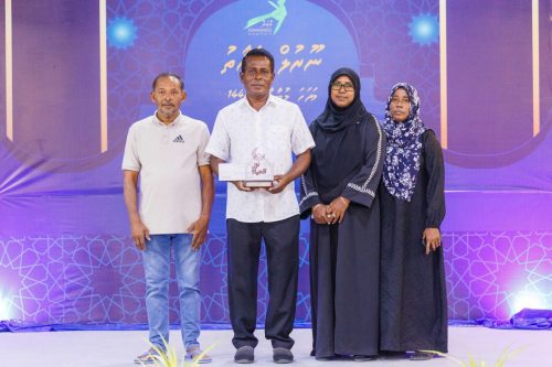 Noorul Hayath Madhaha Mubaaraai 1447