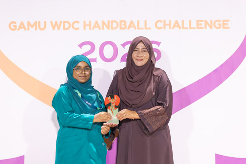 Gamu WDC Handball
