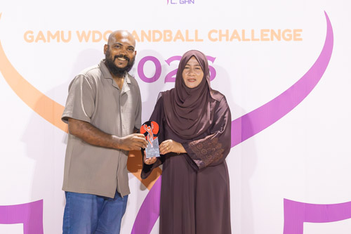 Gamu WDC Handball