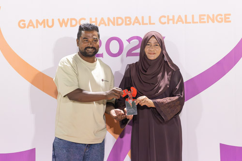 Gamu WDC Handball