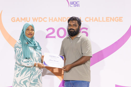 Gamu WDC Handball