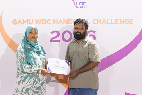 Gamu WDC Handball