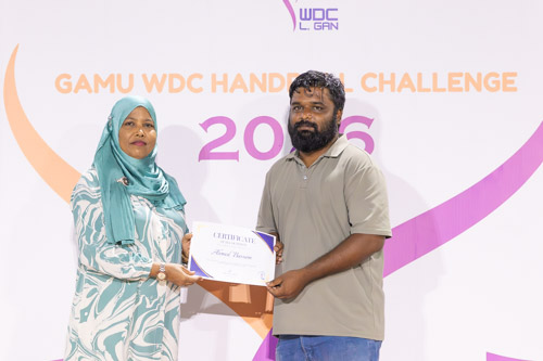 Gamu WDC Handball