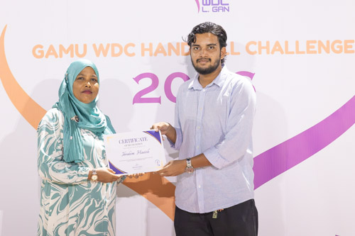 Gamu WDC Handball